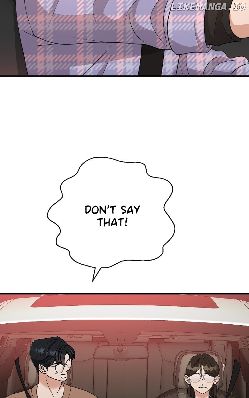 I Have No Intention of Dating Chapter 47 page 73