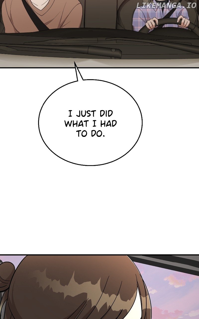 I Have No Intention of Dating Chapter 47 page 74