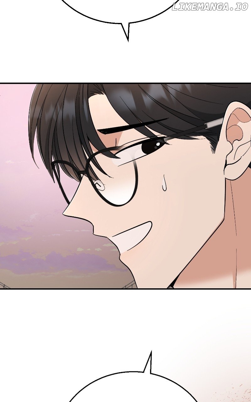 I Have No Intention of Dating Chapter 47 page 76
