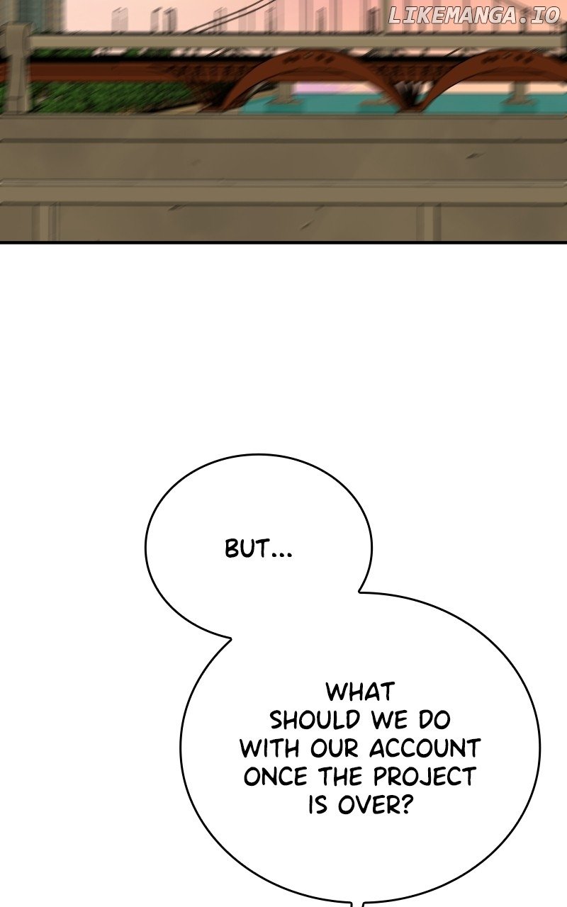 I Have No Intention of Dating Chapter 47 page 82