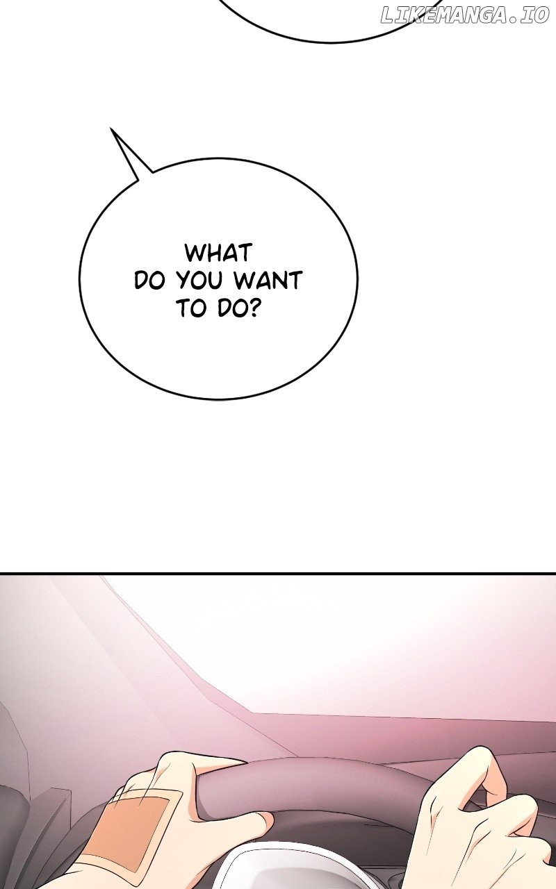 I Have No Intention of Dating Chapter 47 page 84