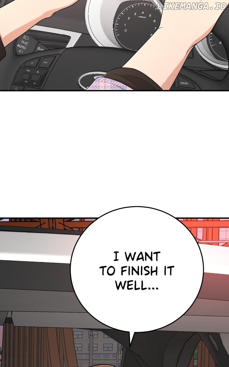 I Have No Intention of Dating Chapter 47 page 85