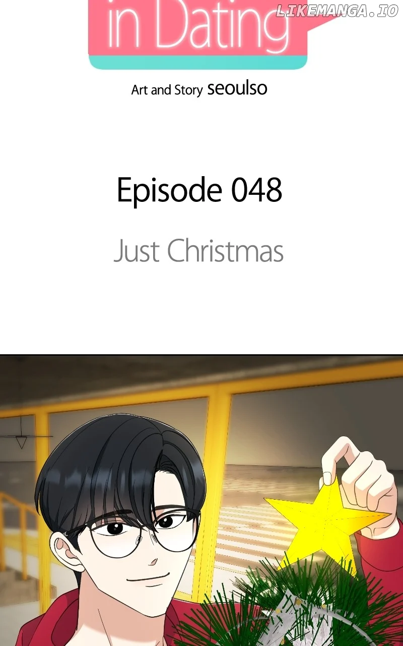 I Have No Intention of Dating Chapter 48 page 22