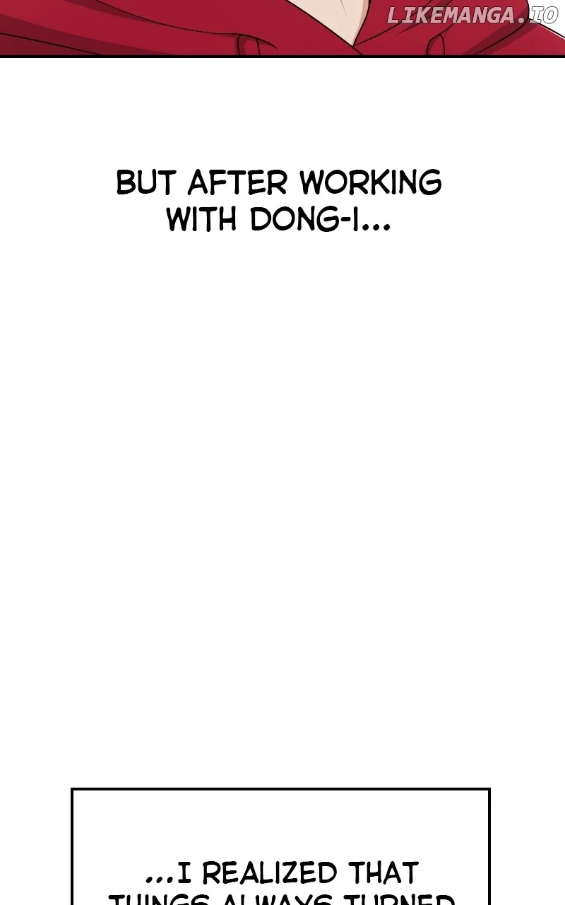 I Have No Intention of Dating Chapter 48 page 38