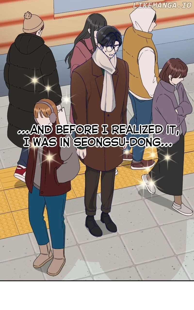I Have No Intention of Dating Chapter 48 page 3