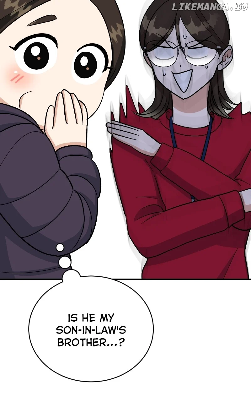 I Have No Intention of Dating Chapter 48 page 47
