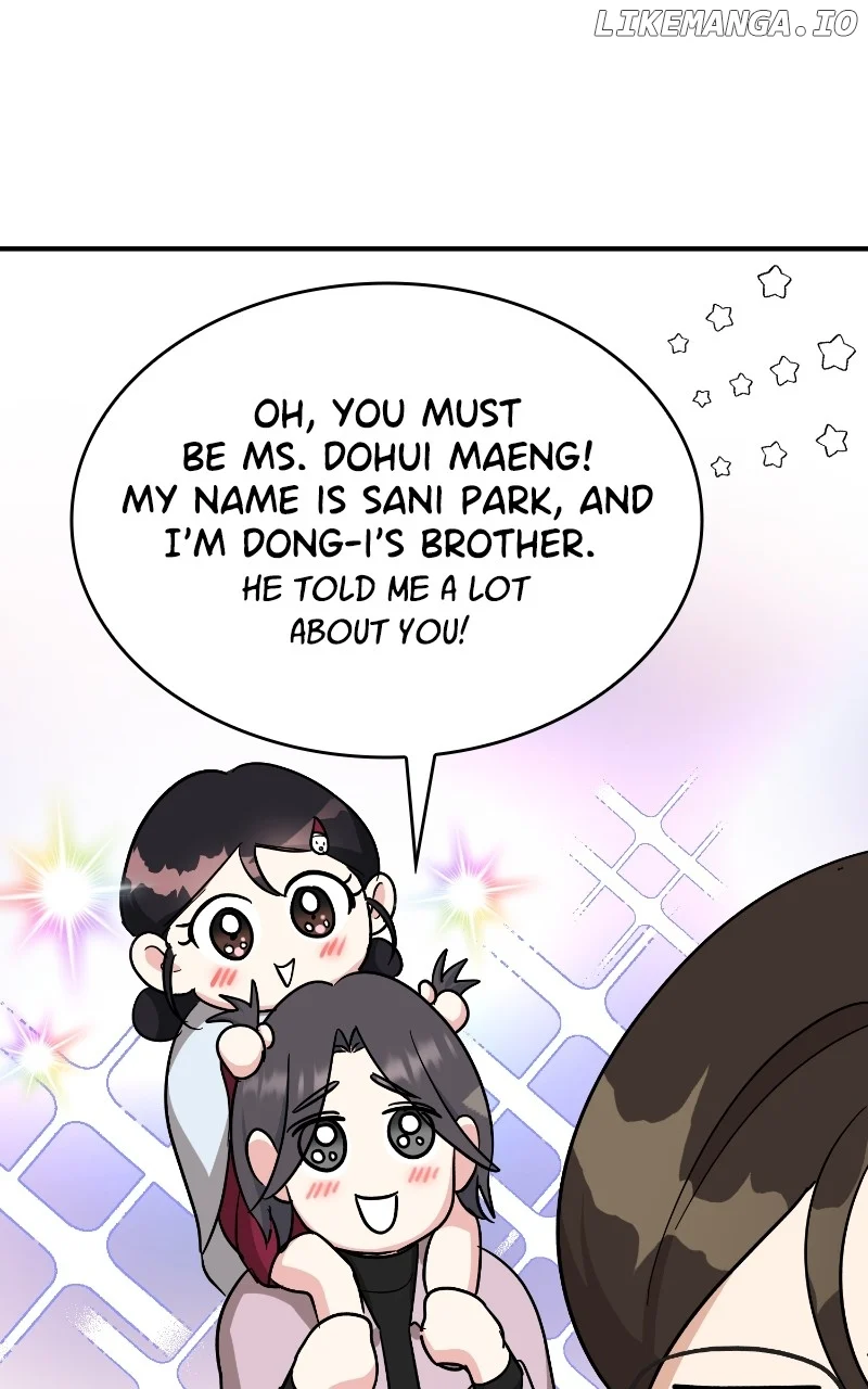 I Have No Intention of Dating Chapter 48 page 48