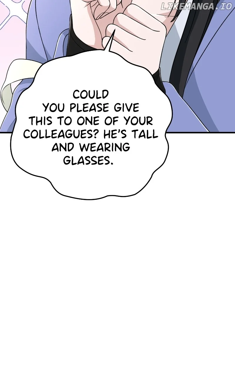 I Have No Intention of Dating Chapter 48 page 71