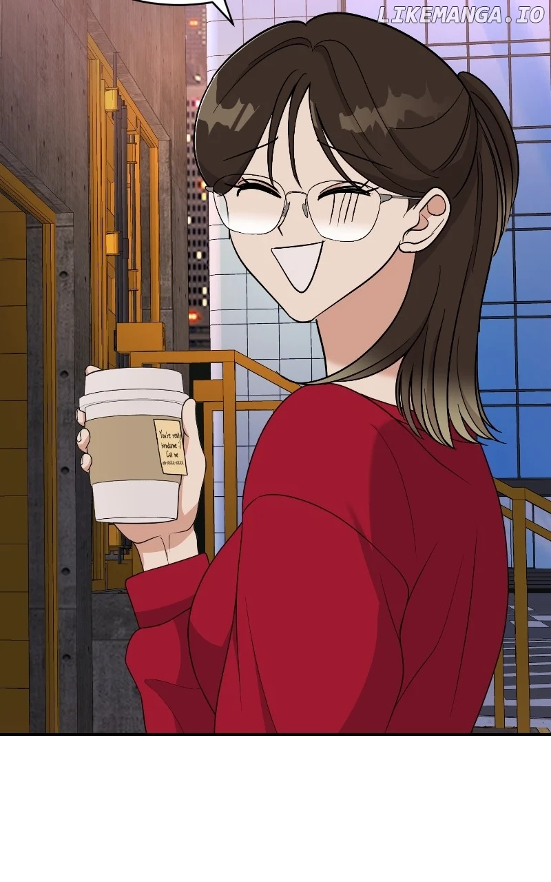 I Have No Intention of Dating Chapter 48 page 75