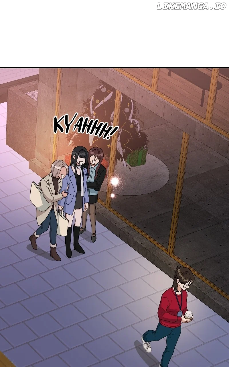 I Have No Intention of Dating Chapter 48 page 76