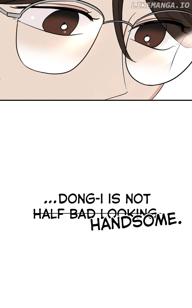 I Have No Intention of Dating Chapter 48 page 78