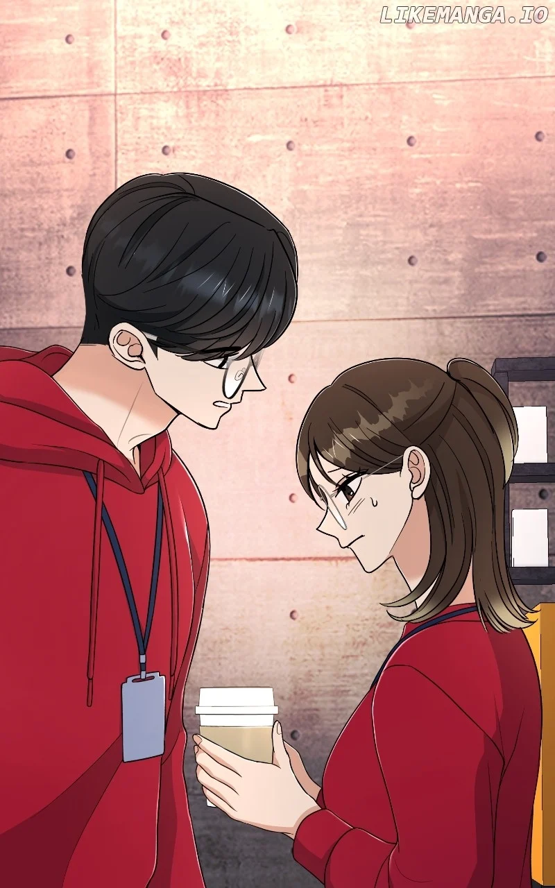 I Have No Intention of Dating Chapter 48 page 84