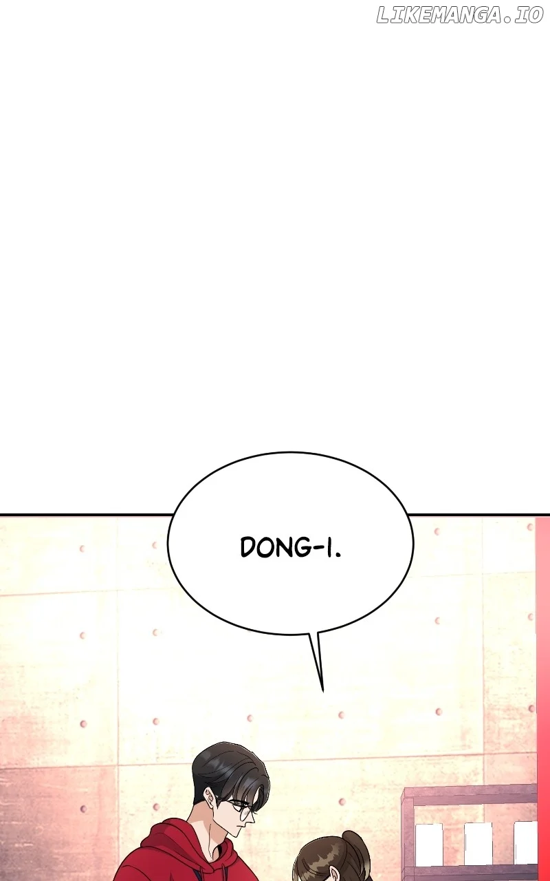 I Have No Intention of Dating Chapter 48 page 88