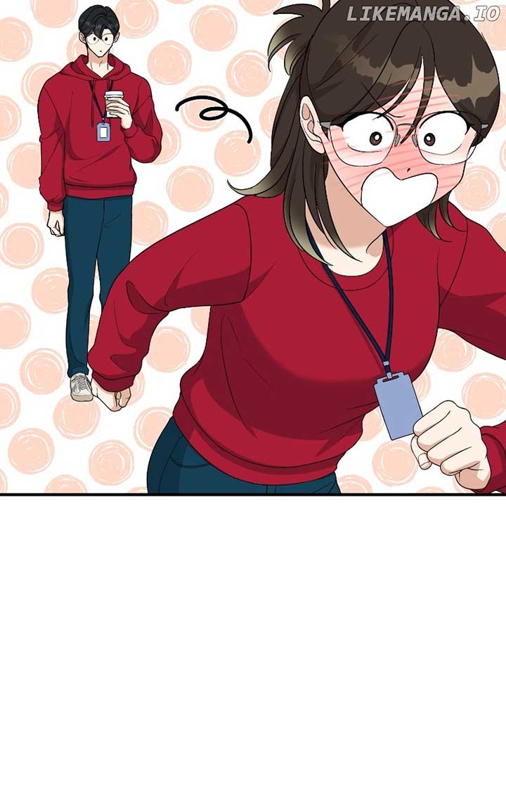 I Have No Intention of Dating Chapter 49 page 9