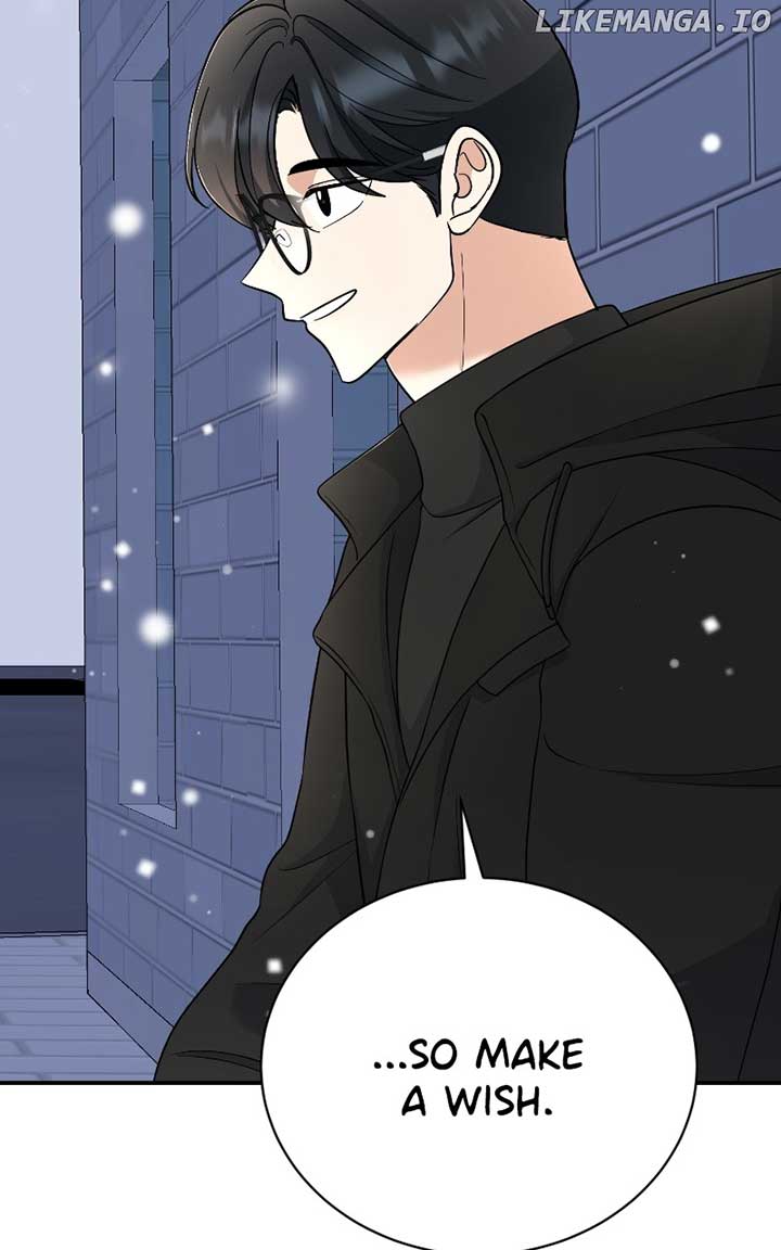 I Have No Intention of Dating Chapter 49 page 106
