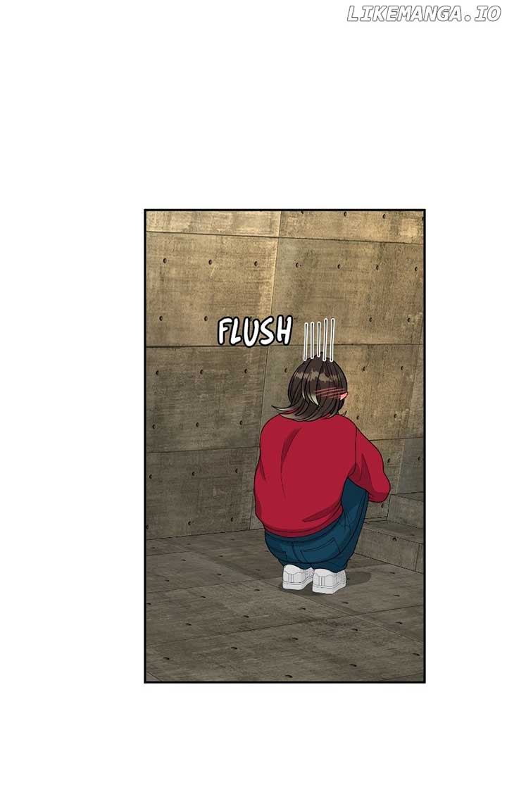 I Have No Intention of Dating Chapter 49 page 10