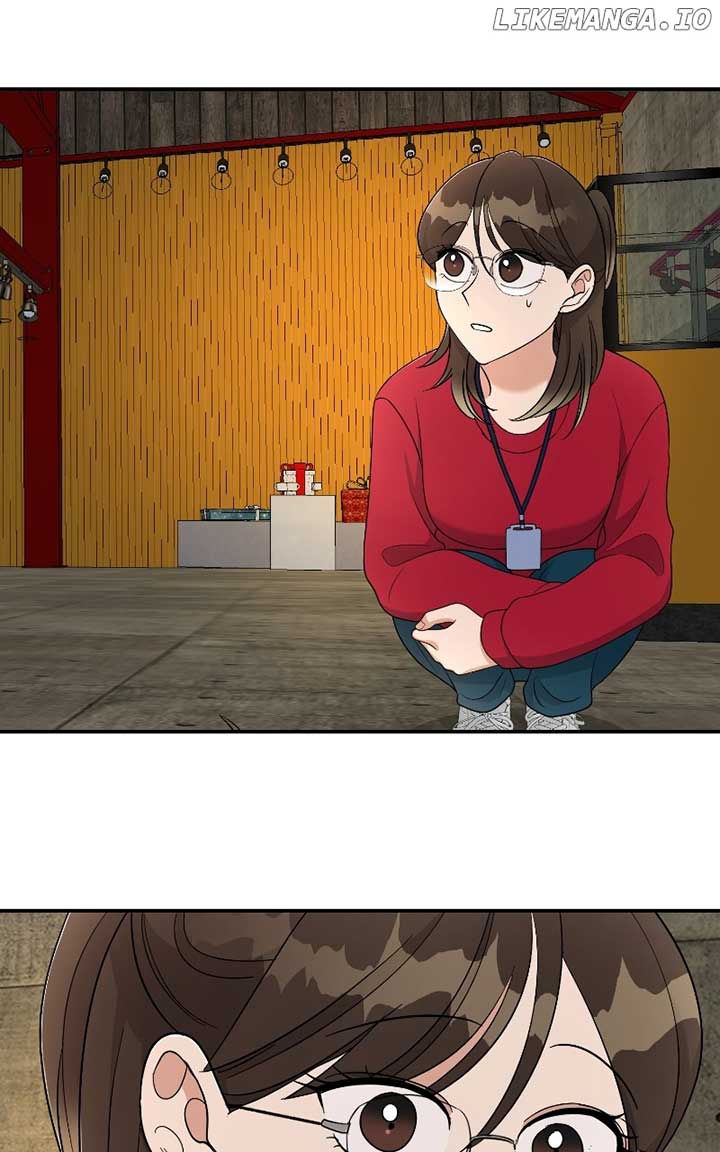 I Have No Intention of Dating Chapter 49 page 15