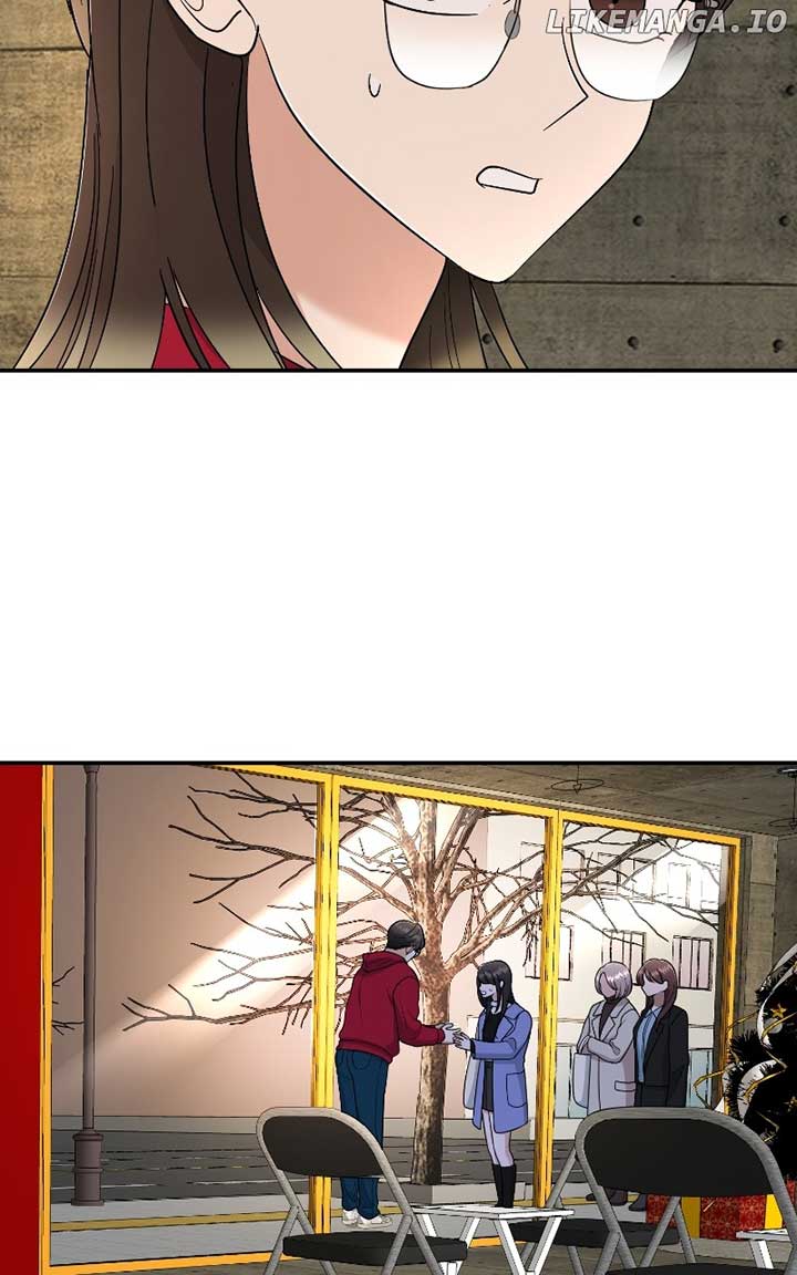 I Have No Intention of Dating Chapter 49 page 16