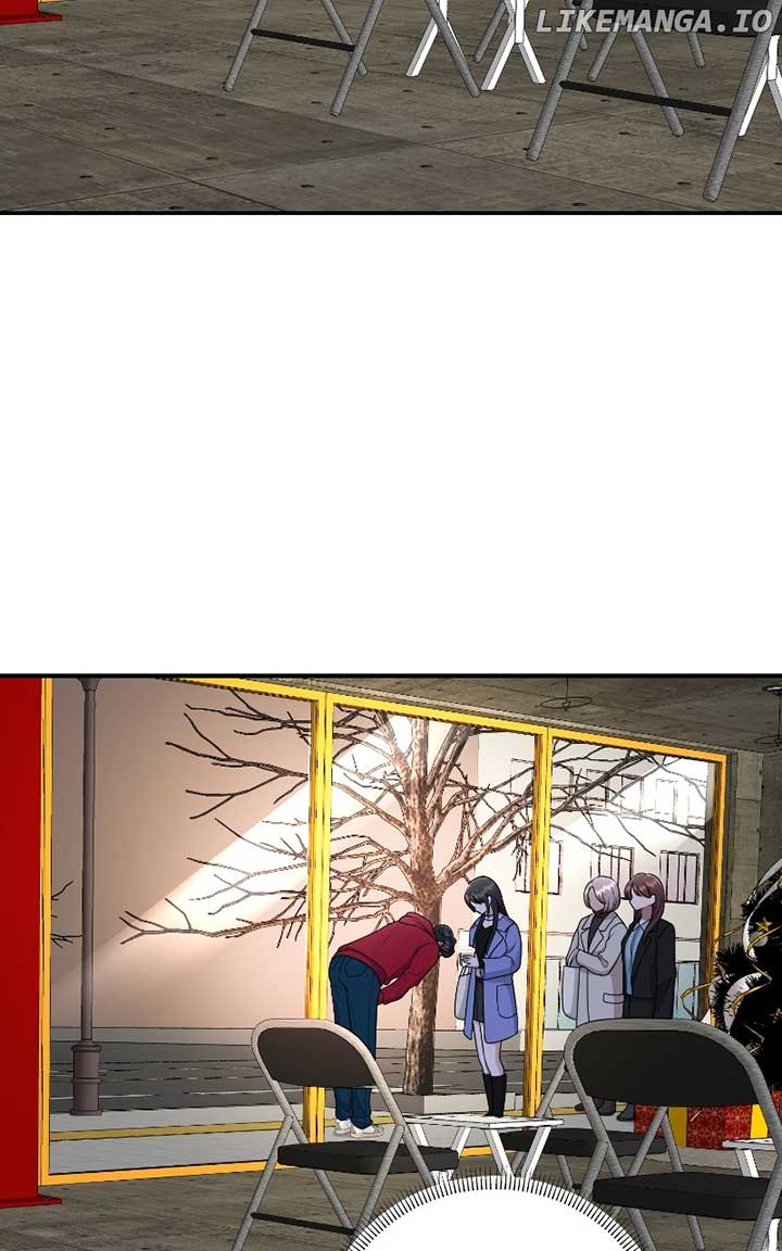 I Have No Intention of Dating Chapter 49 page 17