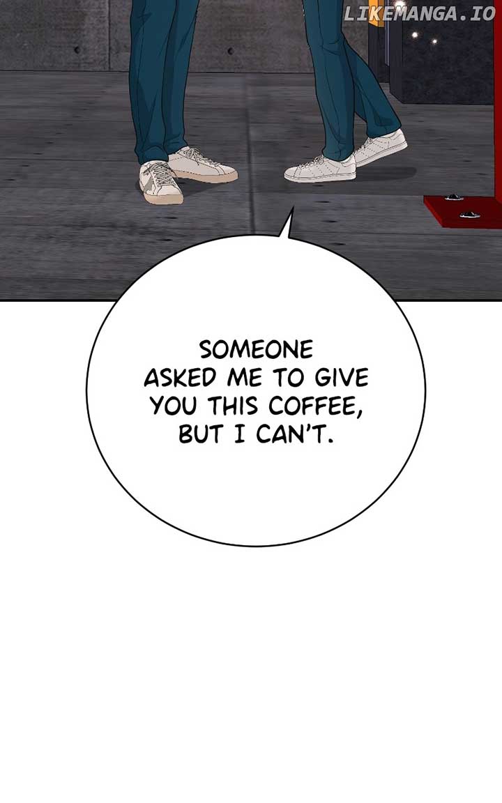 I Have No Intention of Dating Chapter 49 page 1