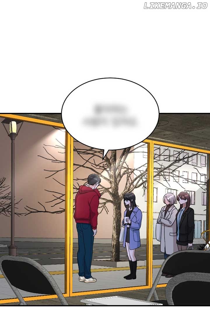 I Have No Intention of Dating Chapter 49 page 19