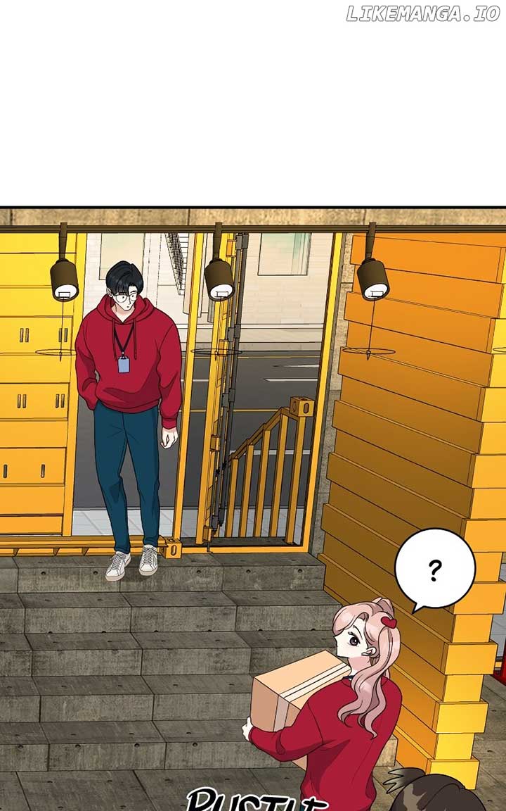I Have No Intention of Dating Chapter 49 page 21