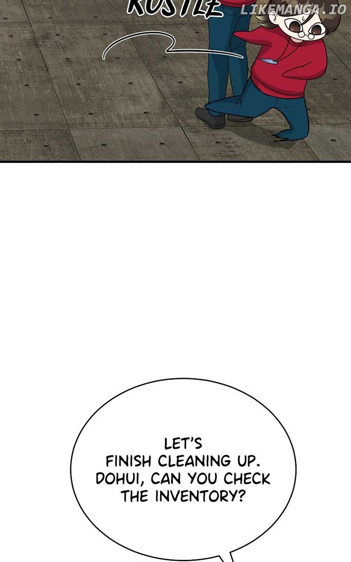 I Have No Intention of Dating Chapter 49 page 22