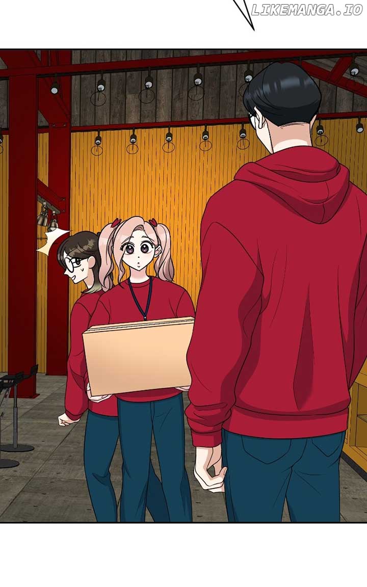 I Have No Intention of Dating Chapter 49 page 23
