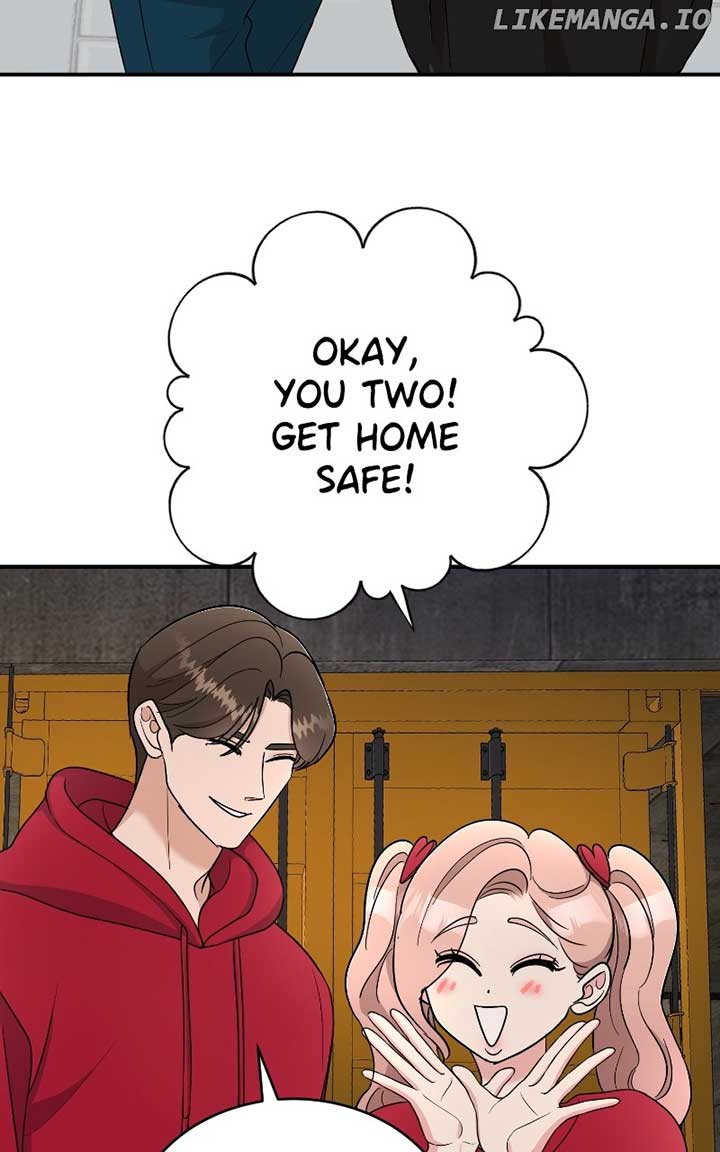 I Have No Intention of Dating Chapter 49 page 27