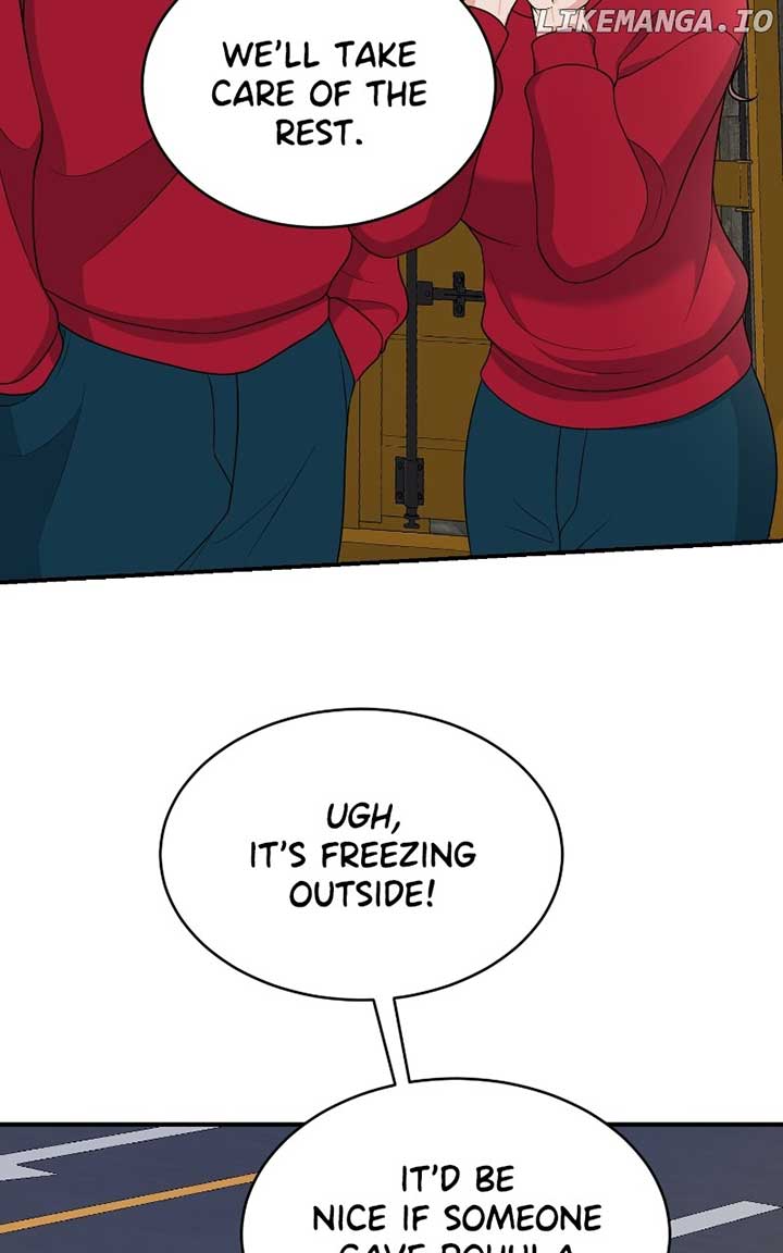 I Have No Intention of Dating Chapter 49 page 28