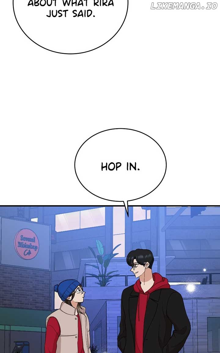I Have No Intention of Dating Chapter 49 page 32
