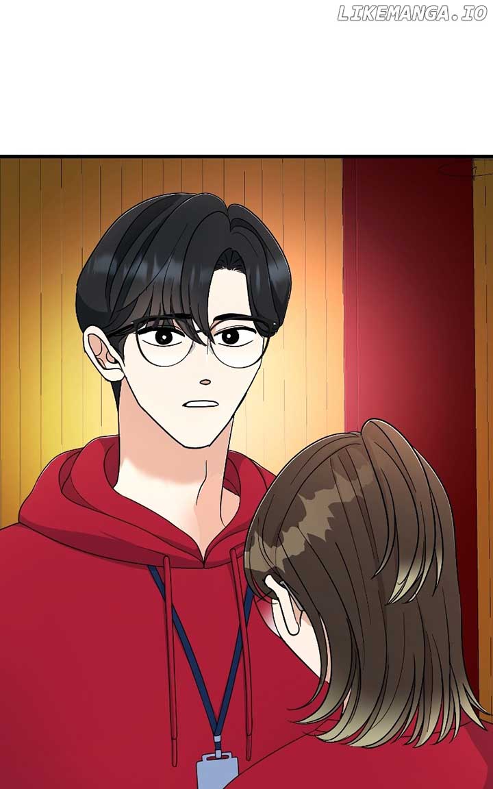 I Have No Intention of Dating Chapter 49 page 3