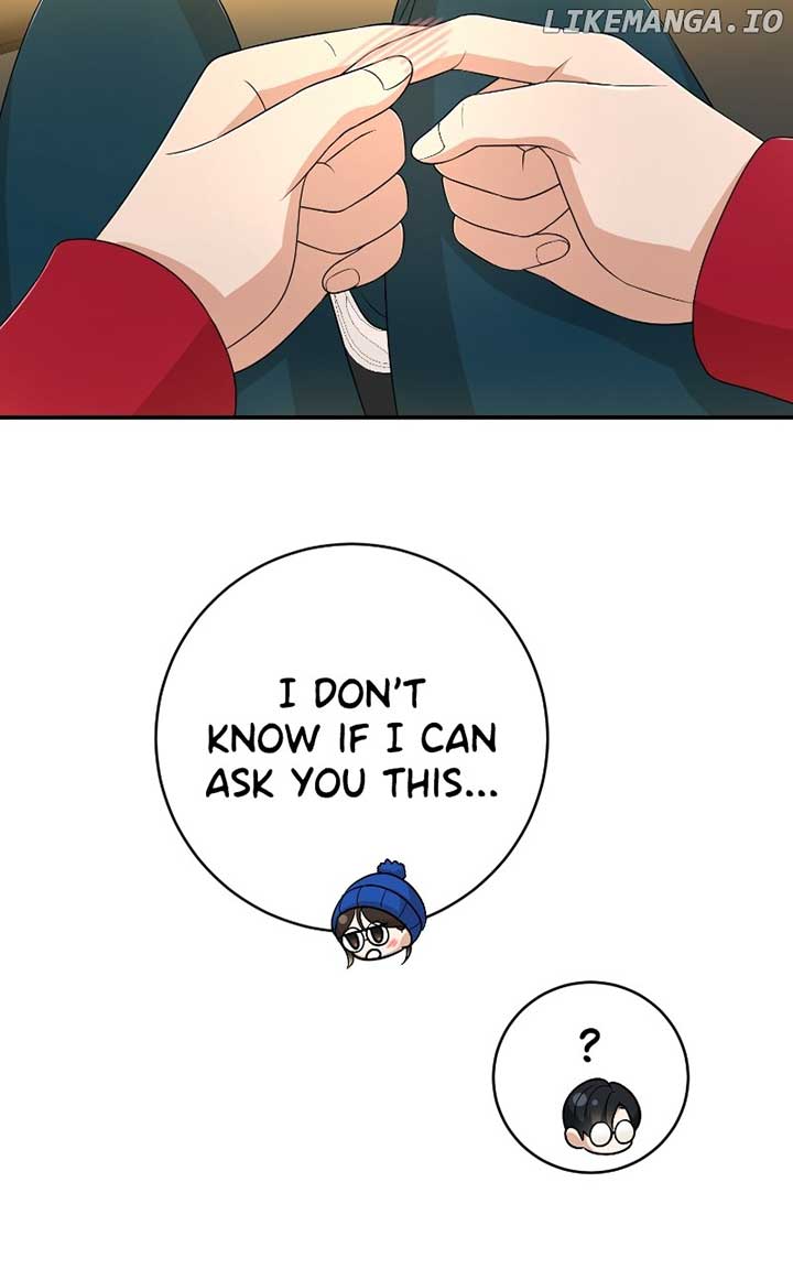 I Have No Intention of Dating Chapter 49 page 40