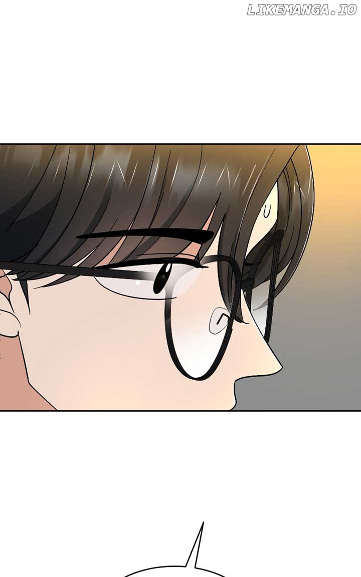 I Have No Intention of Dating Chapter 49 page 45