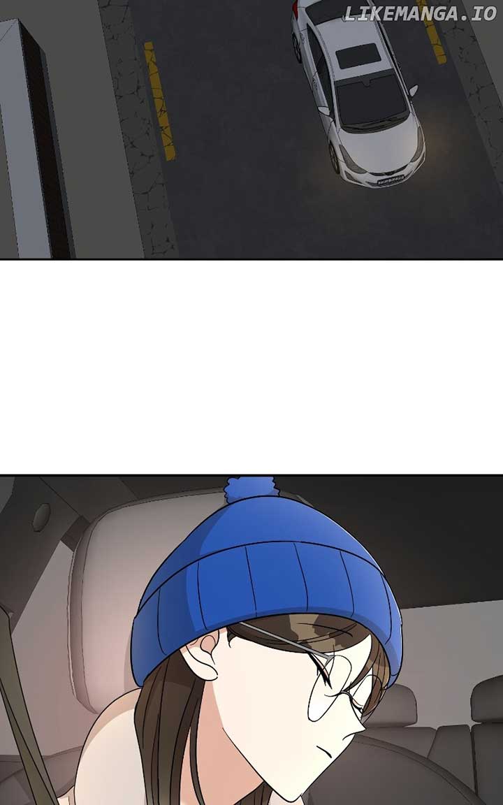 I Have No Intention of Dating Chapter 49 page 51