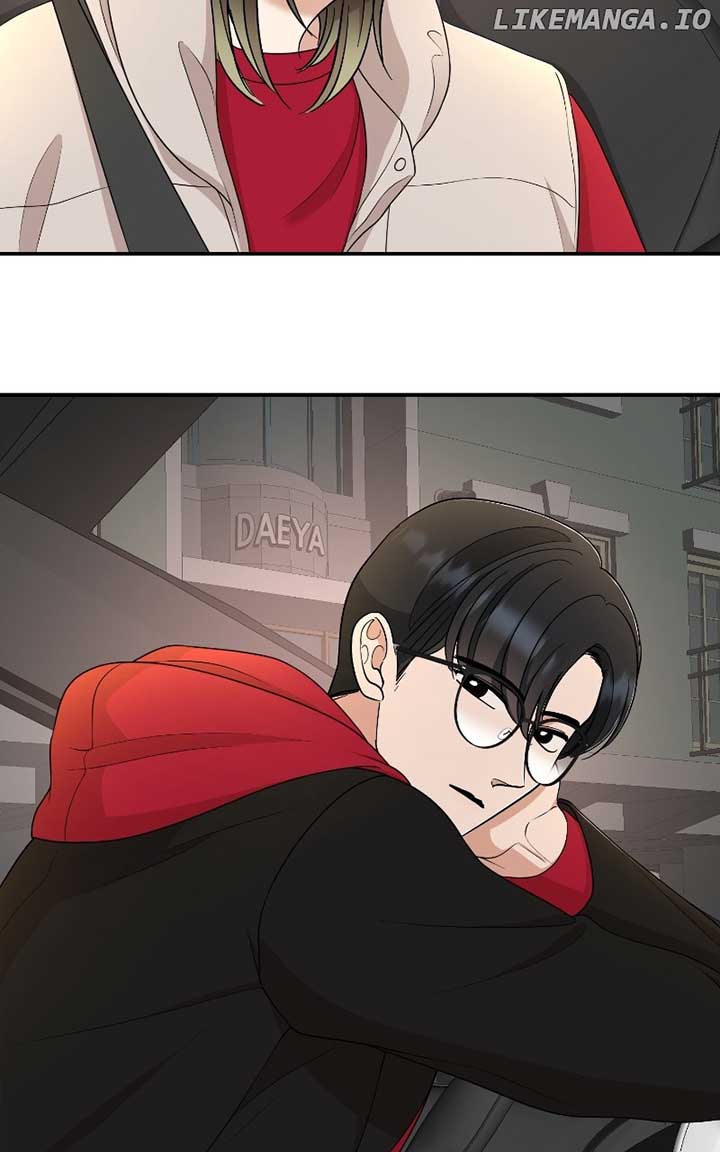 I Have No Intention of Dating Chapter 49 page 52