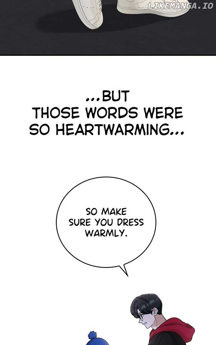 I Have No Intention of Dating Chapter 49 page 65
