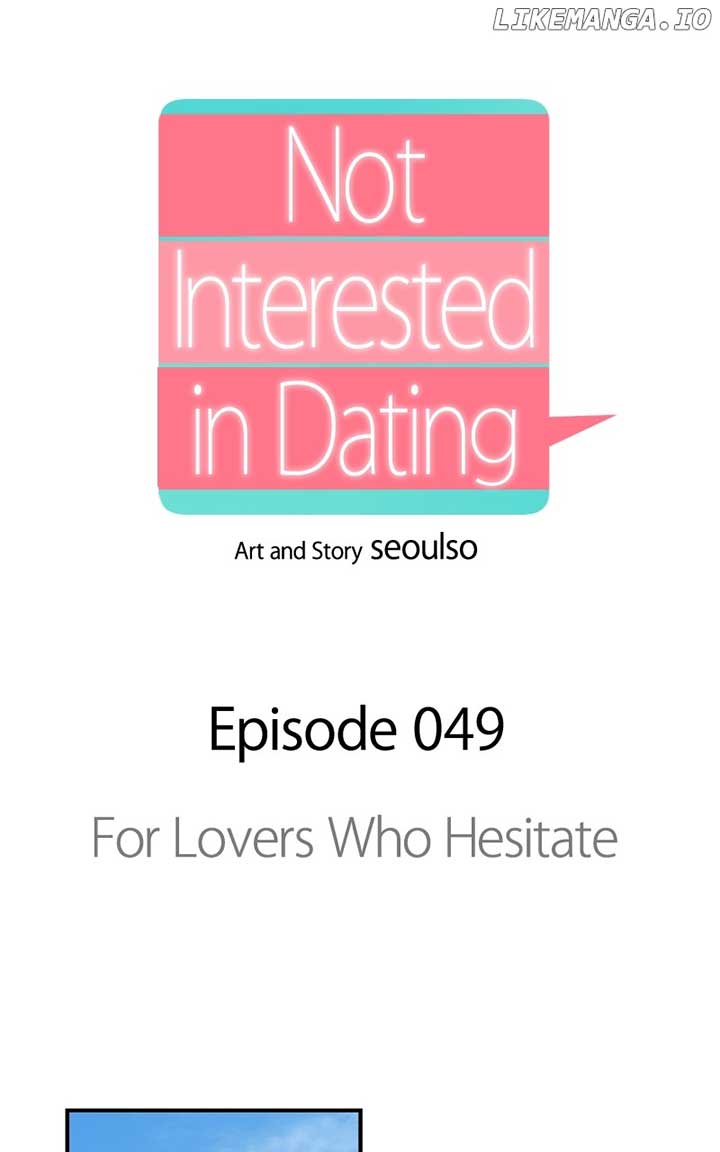I Have No Intention of Dating Chapter 49 page 68