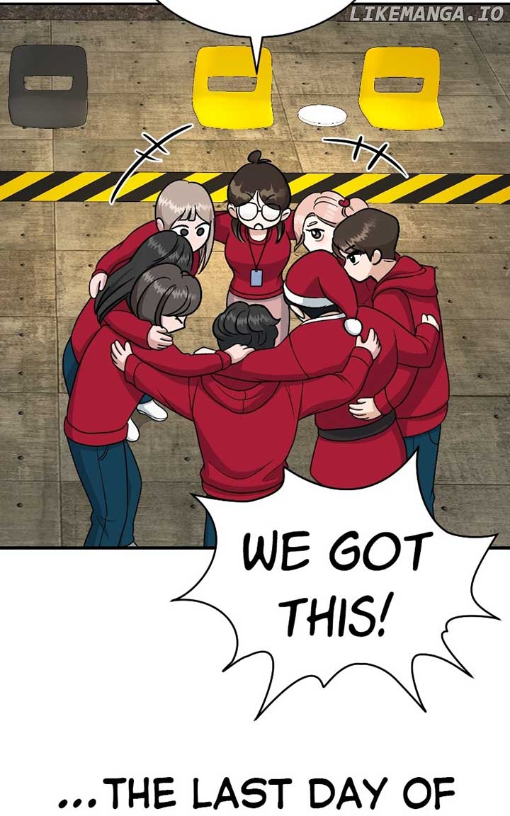 I Have No Intention of Dating Chapter 49 page 71