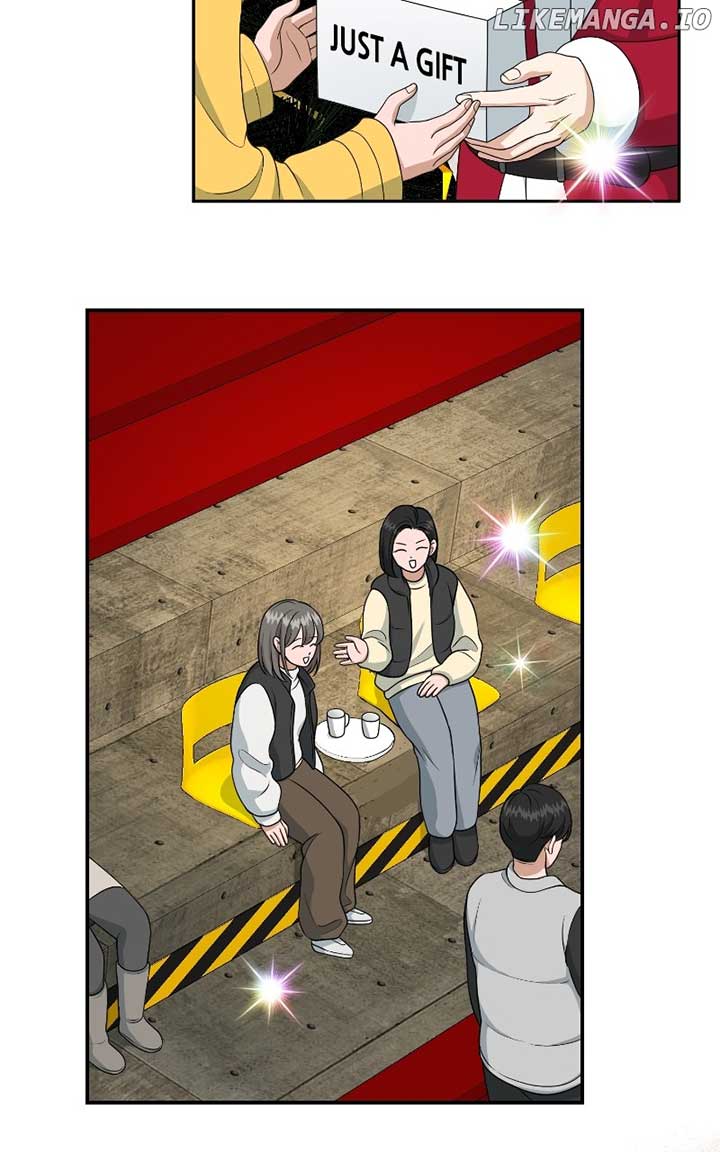 I Have No Intention of Dating Chapter 49 page 73