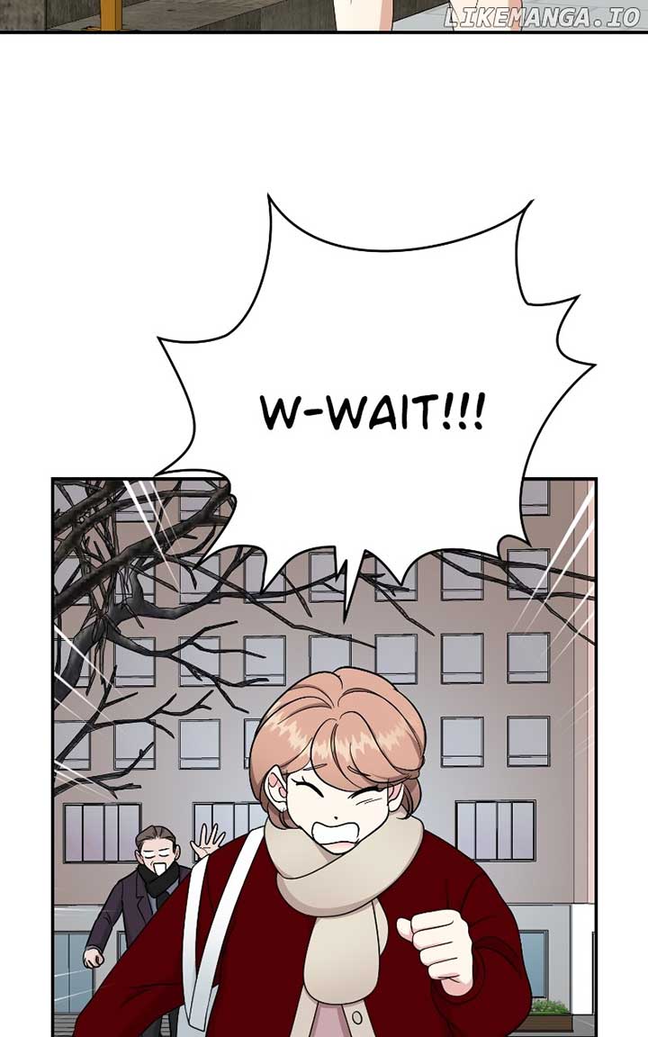 I Have No Intention of Dating Chapter 49 page 76