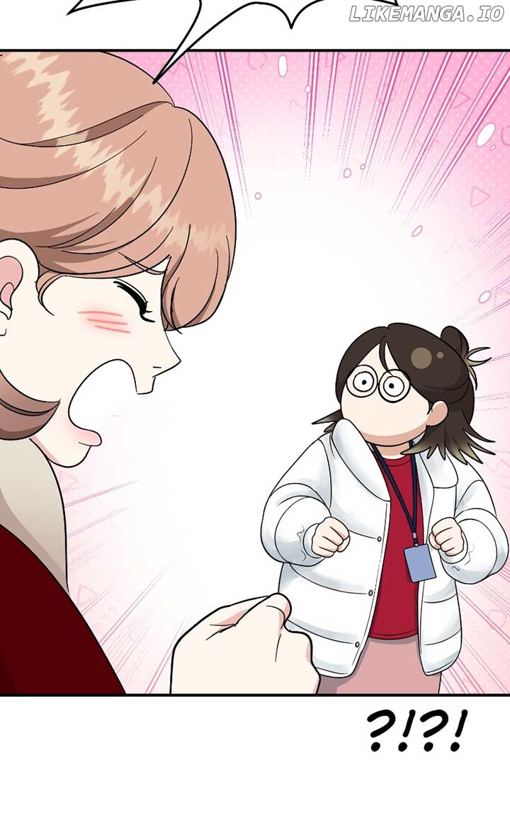 I Have No Intention of Dating Chapter 49 page 78