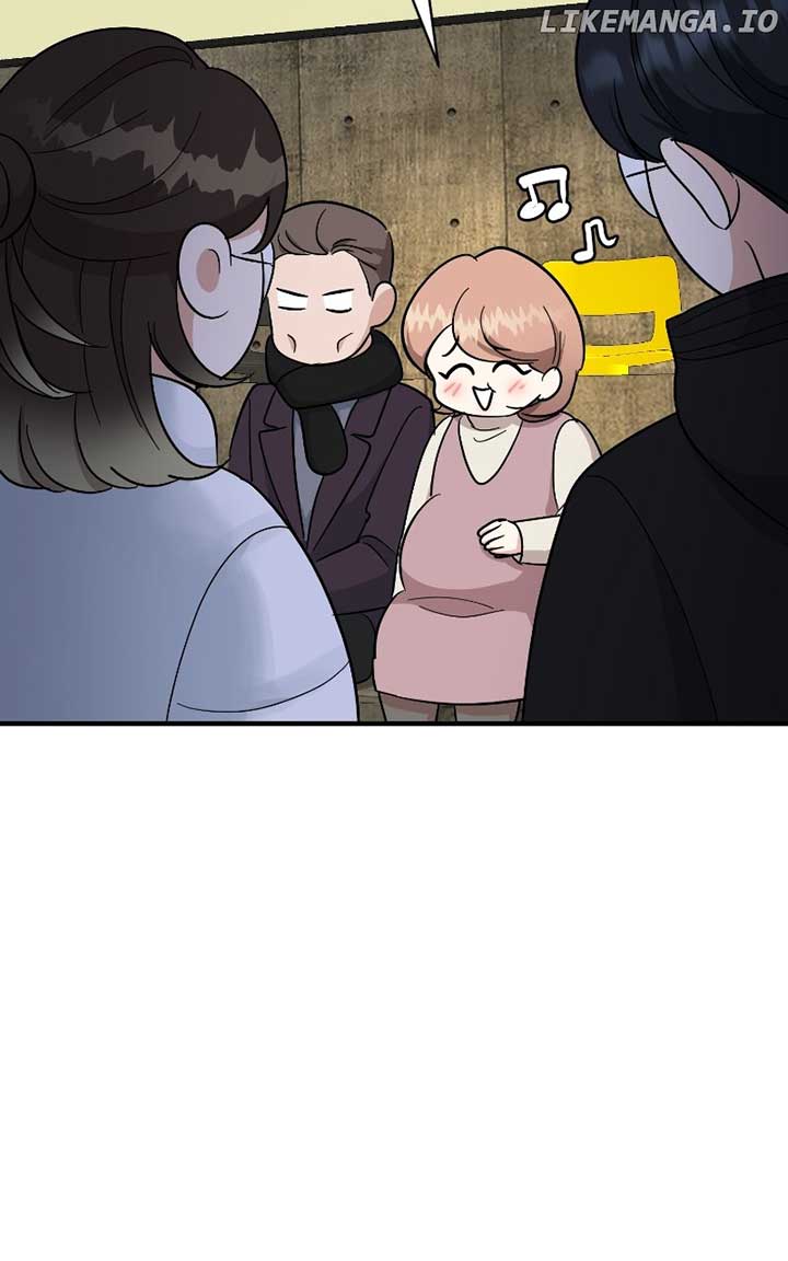 I Have No Intention of Dating Chapter 49 page 84