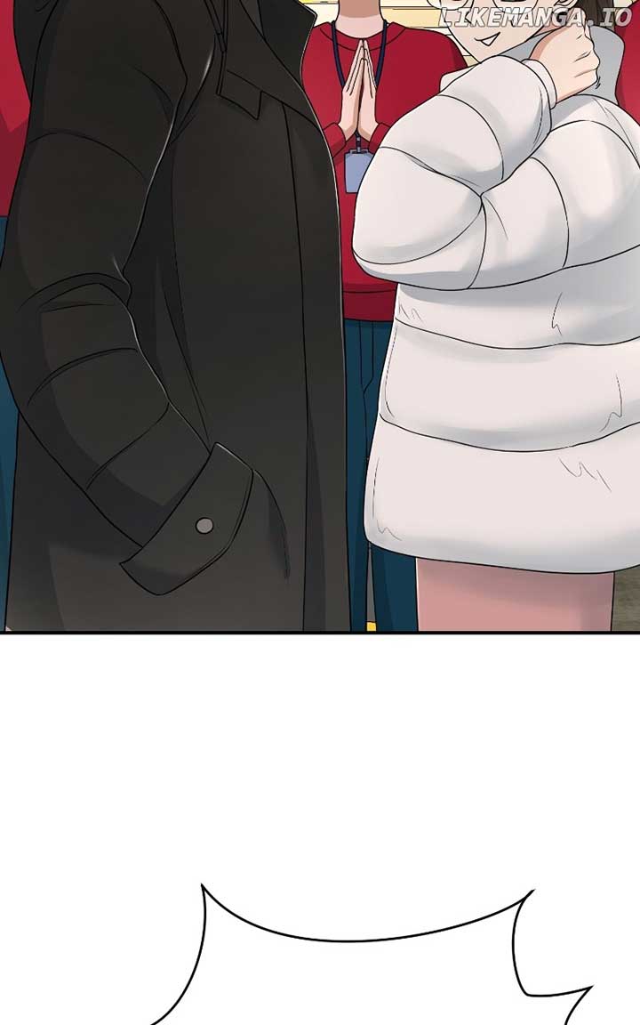 I Have No Intention of Dating Chapter 49 page 98