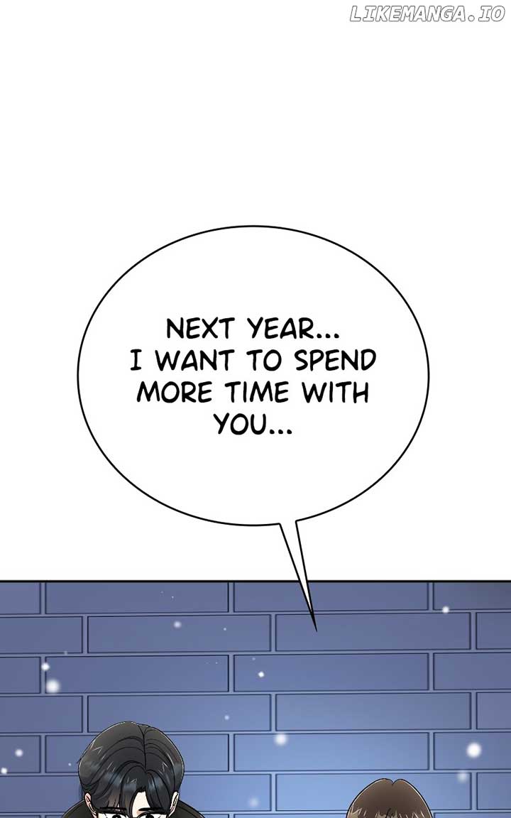 I Have No Intention of Dating Chapter 50 page 0