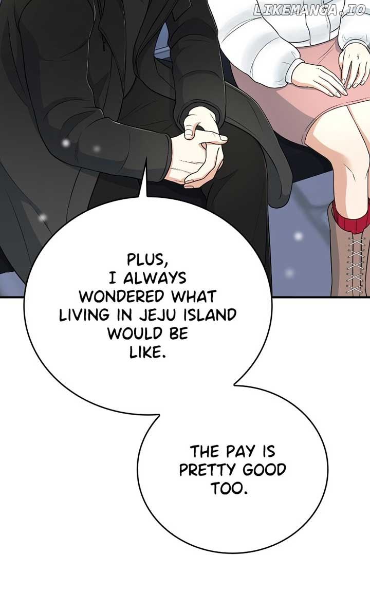 I Have No Intention of Dating Chapter 50 page 16