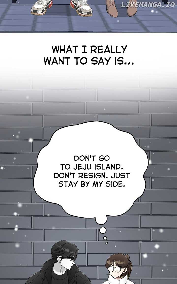 I Have No Intention of Dating Chapter 50 page 28
