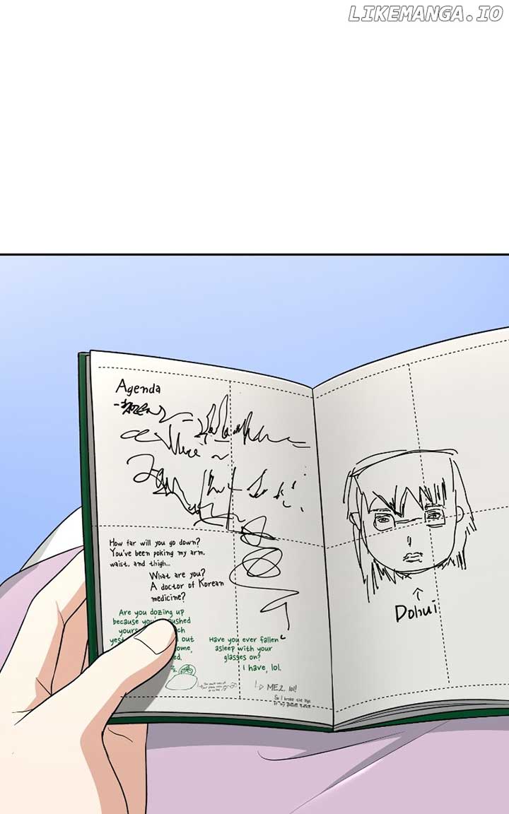 I Have No Intention of Dating Chapter 50 page 56