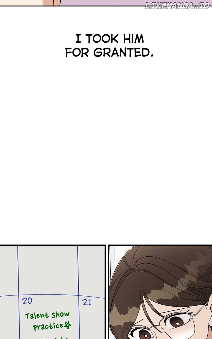 I Have No Intention of Dating Chapter 50 page 57