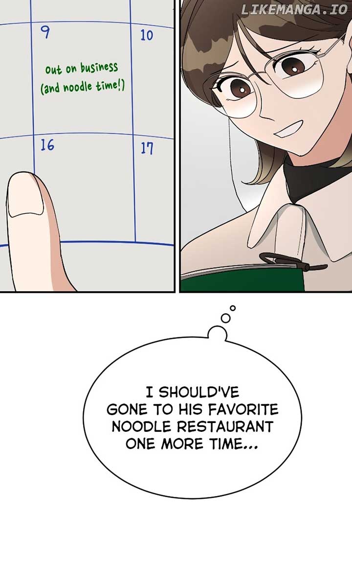 I Have No Intention of Dating Chapter 50 page 59